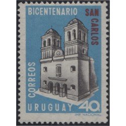 Uruguay 755 1967 Bicentenario de la fundación de la Villa San Carlos MNH Uruguay 755 1967 Bicentenario de la fundación de la Villa San Carlos MNH