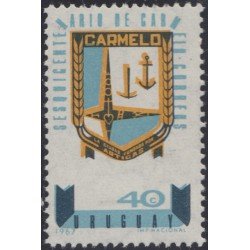 Uruguay 756 1967 150 Años de la fundación de la Villa de Carmelo MNH Uruguay 756 1967 150 Años de la fundación de la Villa de Carmelo MNH