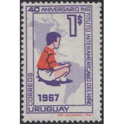 Uruguay 760 1967 40º Aniversario del Instituto interamericano de la Infancia MNH Uruguay 760 1967 40º Aniversario del Instituto interamericano de la Infancia MNH