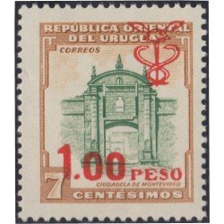 Uruguay 761 1967 Timbres Postales de 1954 MNH Uruguay 761 1967 Timbres Postales de 1954 MNH