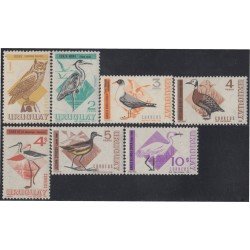 Uruguay 763/67 1968/70 Pájaros Birds MNH Uruguay 763/67 1968/70 Pájaros Birds MNH
