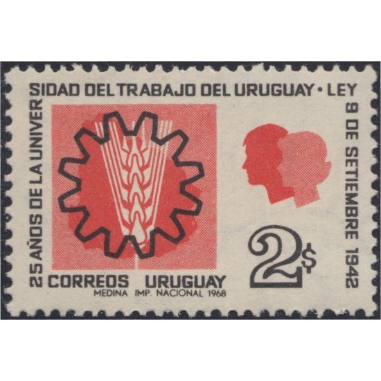 Uruguay 774 1969 25º Aniversario de la Universidad de trabajo MNH Uruguay 774 1969 25º Aniversario de la Universidad de trabajo MNH