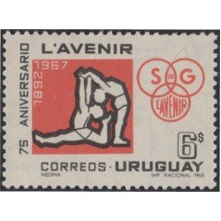 Uruguay 776 1969 75º Aniversario de la sociedad de gimnastas L´avenir MNH Uruguay 776 1969 75º Aniversario de la sociedad de gimnastas L´avenir MNH