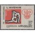 Uruguay 776 1969 75º Aniversario de la sociedad de gimnastas L´avenir MNH