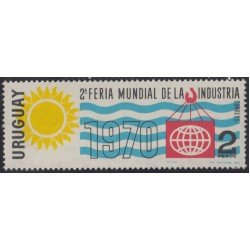 Uruguay 778 1969 2da Feria Internacional de la Industria en Montevideo MNH Uruguay 778 1969 2da Feria Internacional de la Industria en Montevideo MNH