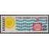 Uruguay 778 1969 2da Feria Internacional de la Industria en Montevideo MNH