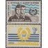 Uruguay 782/83 1969 25º Aniversario de la Escuela de Instrucción de oficiales de reserva MNH