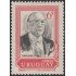 Uruguay 784 1970 Presidente Tomás Berrera MNH