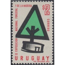 Uruguay 786 1970 II Exposición Nacional Forestal MNH Uruguay 786 1970 II Exposición Nacional Forestal MNH