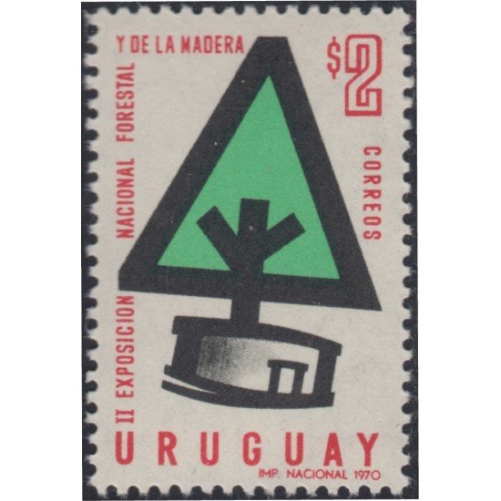 Uruguay 786 1970 II Exposición Nacional Forestal MNH Uruguay 786 1970 II Exposición Nacional Forestal MNH
