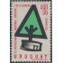 Uruguay 786 1970 II Exposición Nacional Forestal MNH