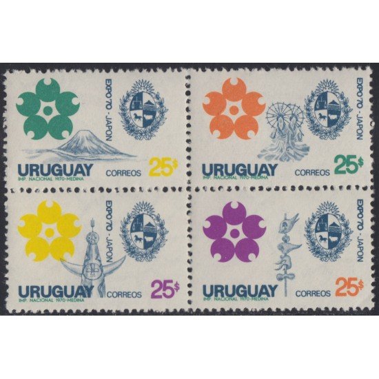 Uruguay 788/91 1970 Expo 70 Japón Exposición Universal de Osaka MNH