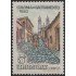 Uruguay 792 1970 290º Aniversario de la fundación de Colonia del Sacramento MNH