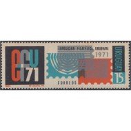 Uruguay 800 1971 EFU 71 Exposición Filatélica Nacional MNH