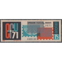 Uruguay 800 1971 EFU 71 Exposición Filatélica Nacional MNH Uruguay 800 1971 EFU 71 Exposición Filatélica Nacional MNH