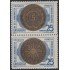 Uruguay 801/02 1971 Día de la numismática MNH