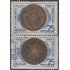 Uruguay 801/02 1971 Día de la numismática Usado