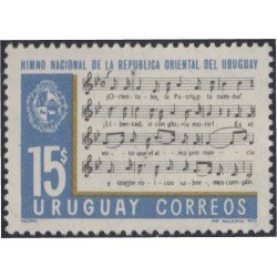 Uruguay 804 1971 Himno Nacional de la República oriental de Uruguay MNH Uruguay 804 1971 Himno Nacional de la República oriental de Uruguay MNH