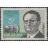Uruguay 809 1971 José Mario Elorza creador de la raza nacional de ovejas Merilin MNH
