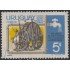 Uruguay 812 1971 100 Años de agua potable en la ciudad de Montevideo MNH