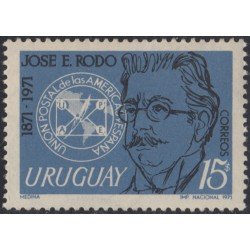 Uruguay 813 1971 Centenario del nacimiento de José E. Rodo MNH Uruguay 813 1971 Centenario del nacimiento de José E. Rodo MNH