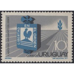 Uruguay 814 1971 Homenaje a los agentes de policía Emblema MNH Uruguay 814 1971 Homenaje a los agentes de policía Emblema MNH