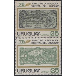 Uruguay 815/16 1971 75º Aniversario de la Banca de la República Oriental de Uruguay MNH Uruguay 815/16 1971 75º Aniversario de la Banca de la República Oriental de Uruguay MNH