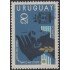 Uruguay 819 1971 Homenaje a los agentes de policía MNH