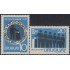 Uruguay 820/21 1971 Elecciones MNH