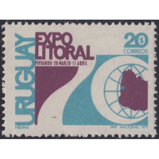 Uruguay 822 1971 Expo Litoral 7º Exposición de la Industria en Paysandu MNH Uruguay 822 1971 Expo Litoral 7º Exposición de la Industria en Paysandu MNH