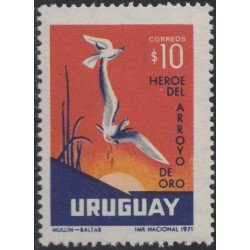 Uruguay 830 1972 Dionisio Héroes del arroyo de Oro MNH Uruguay 830 1972 Dionisio Héroes del arroyo de Oro MNH