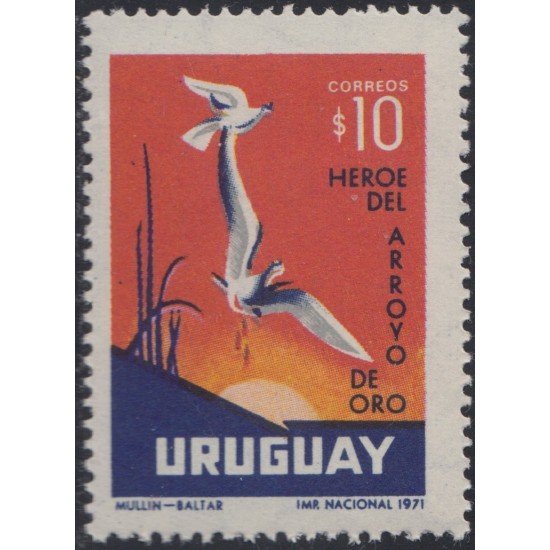 Uruguay 830 1972 Dionisio Héroes del arroyo de Oro MNH Uruguay 830 1972 Dionisio Héroes del arroyo de Oro MNH