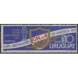 Uruguay 831 1972 Victoria Nacional y Campeones de América del Sur de Fútbol MNH Uruguay 831 1972 Victoria Nacional y Campeones de América del Sur de Fútbol MNH