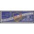 Uruguay 831 1972 Victoria Nacional y Campeones de América del Sur de Fútbol MNH