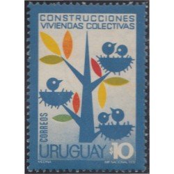 Uruguay 837 1972 Construcciones viviendas colectivas MNH Uruguay 837 1972 Construcciones viviendas colectivas MNH
