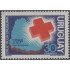Uruguay 840 1972 75 Aniversario de la Cruz Roja MNH