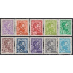 Uruguay 841/50 1972 Serie Antigua General Artigas MNH Uruguay 841/50 1972 Serie Antigua General Artigas MNH