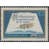 Uruguay 852 1972 25º Aniversario de los derechos cívicos de la mujer MNH