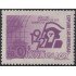 Uruguay 854 1972 Año del turismo en América MNH