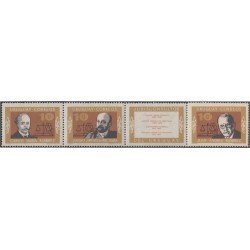Uruguay 855/58 Carlos Ma. Ramirez Justino Jiménez Juan Adres Ramírez Justino E. Jiménez MNH Uruguay 855/58 Carlos Ma. Ramirez Justino Jiménez Juan Adres Ramírez Justino E. Jiménez MNH
