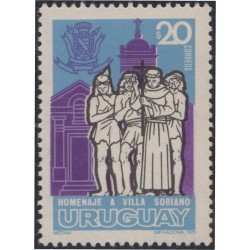 Uruguay 861 1973 Homenaje a Villa Soriano la más antigua de Uruguay MNH Uruguay 861 1973 Homenaje a Villa Soriano la más antigua de Uruguay MNH