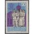 Uruguay 861 1973 Homenaje a Villa Soriano la más antigua de Uruguay MNH