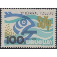 Uruguay 862 1973 Primer concurso de pesca Pez Fish MNH