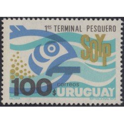 Uruguay 862 1973 Primer concurso de pesca Pez Fish MNH Uruguay 862 1973 Primer concurso de pesca Pez Fish MNH