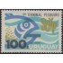 Uruguay 862 1973 Primer concurso de pesca Pez Fish MNH