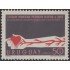 Uruguay 866 1973 III Congreso panamericano pro donación voluntaria de sangre MNH