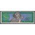 Uruguay 868 1973 500º Aniversario del nacimiento de Nicolás Copernic MNH