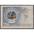 Uruguay 869 1973 25º Aniversario de la Organización de Estados Americanos MNH