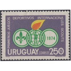Uruguay 870 1973 Primeros Juegos deportivos internacionales scouts MNH Uruguay 870 1973 Primeros Juegos deportivos internacionales scouts MNH