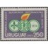 Uruguay 870 1973 Primeros Juegos deportivos internacionales scouts MNH